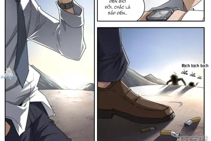 Kiêm Chức Thần Tiên Chapter 231 - 2