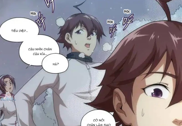 Kiêm Chức Thần Tiên Chapter 231 - 12