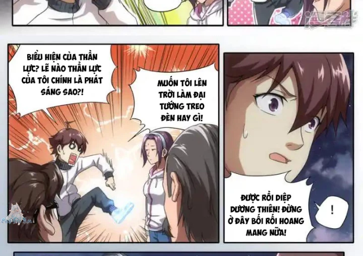 Kiêm Chức Thần Tiên Chapter 231 - 17