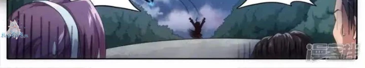 Kiêm Chức Thần Tiên Chapter 231 - 26