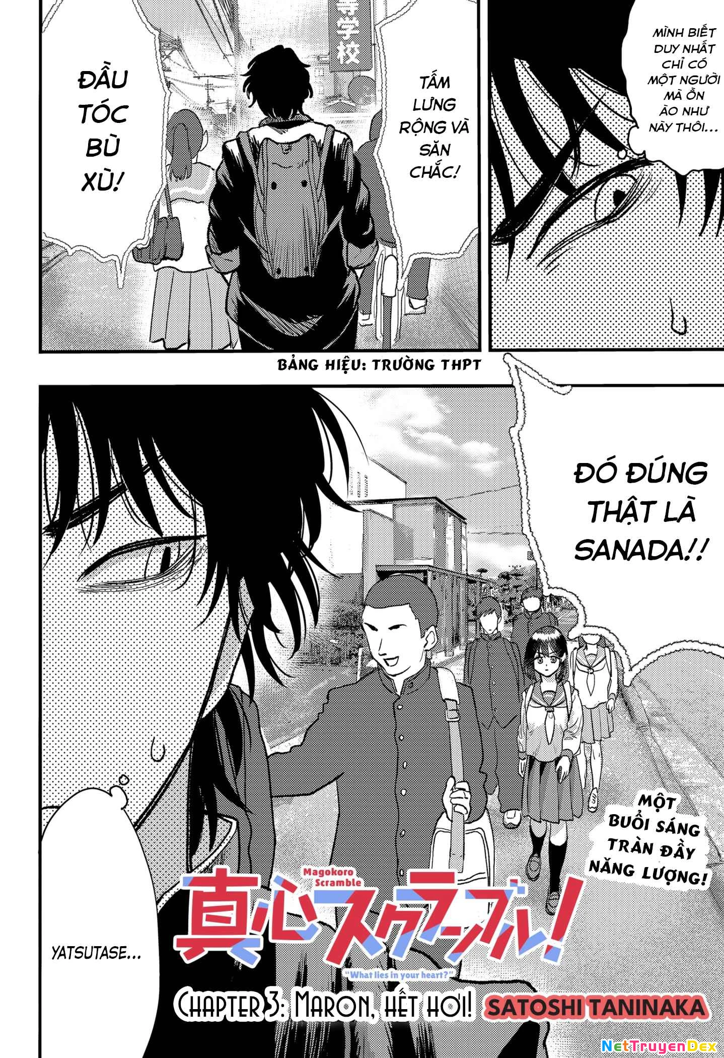 Magokoro Scramble! Điều ẩn giấu trong trái tim bạn là gì? Chapter 3 - 3