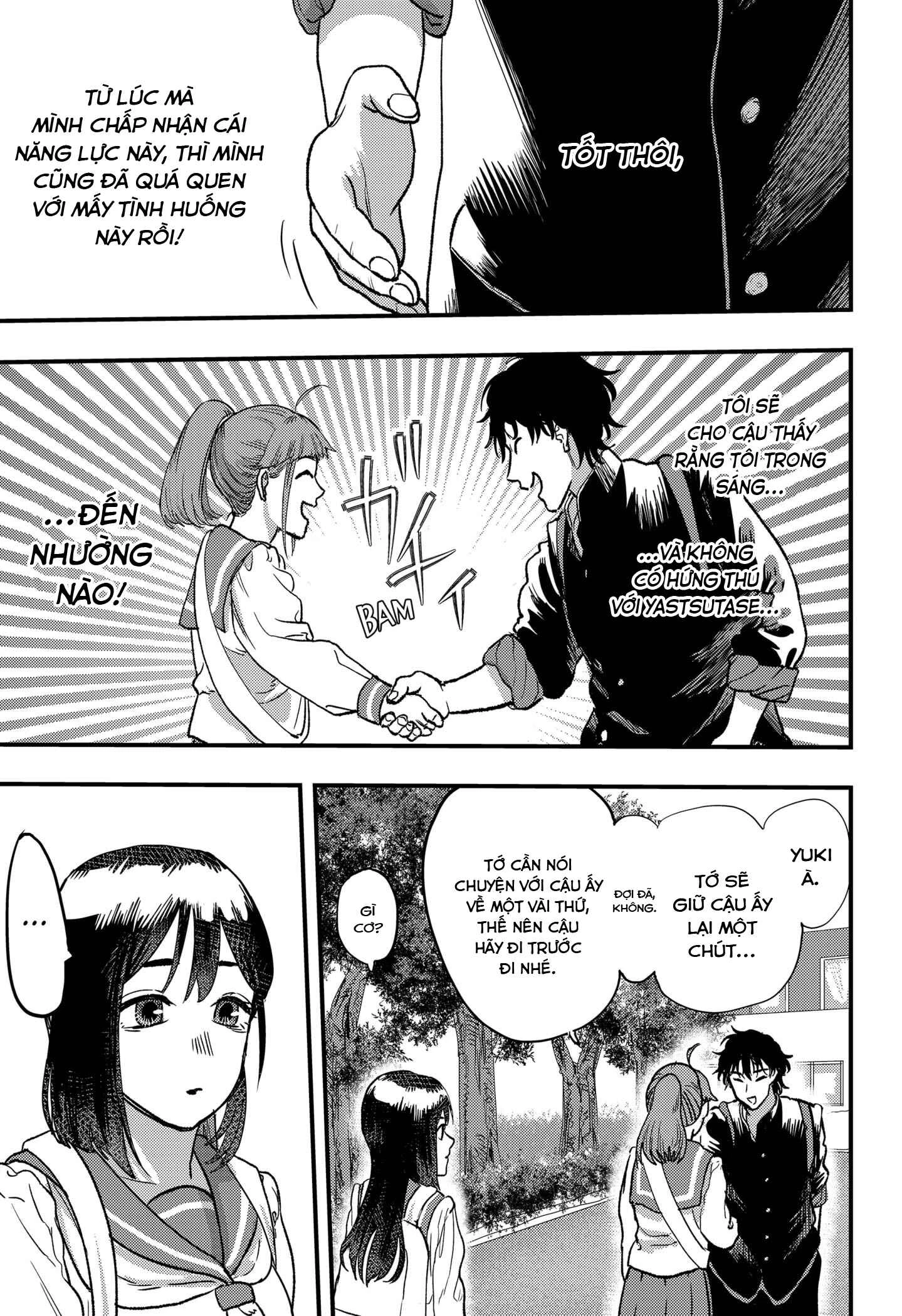 Magokoro Scramble! Điều ẩn giấu trong trái tim bạn là gì? Chapter 3 - 16