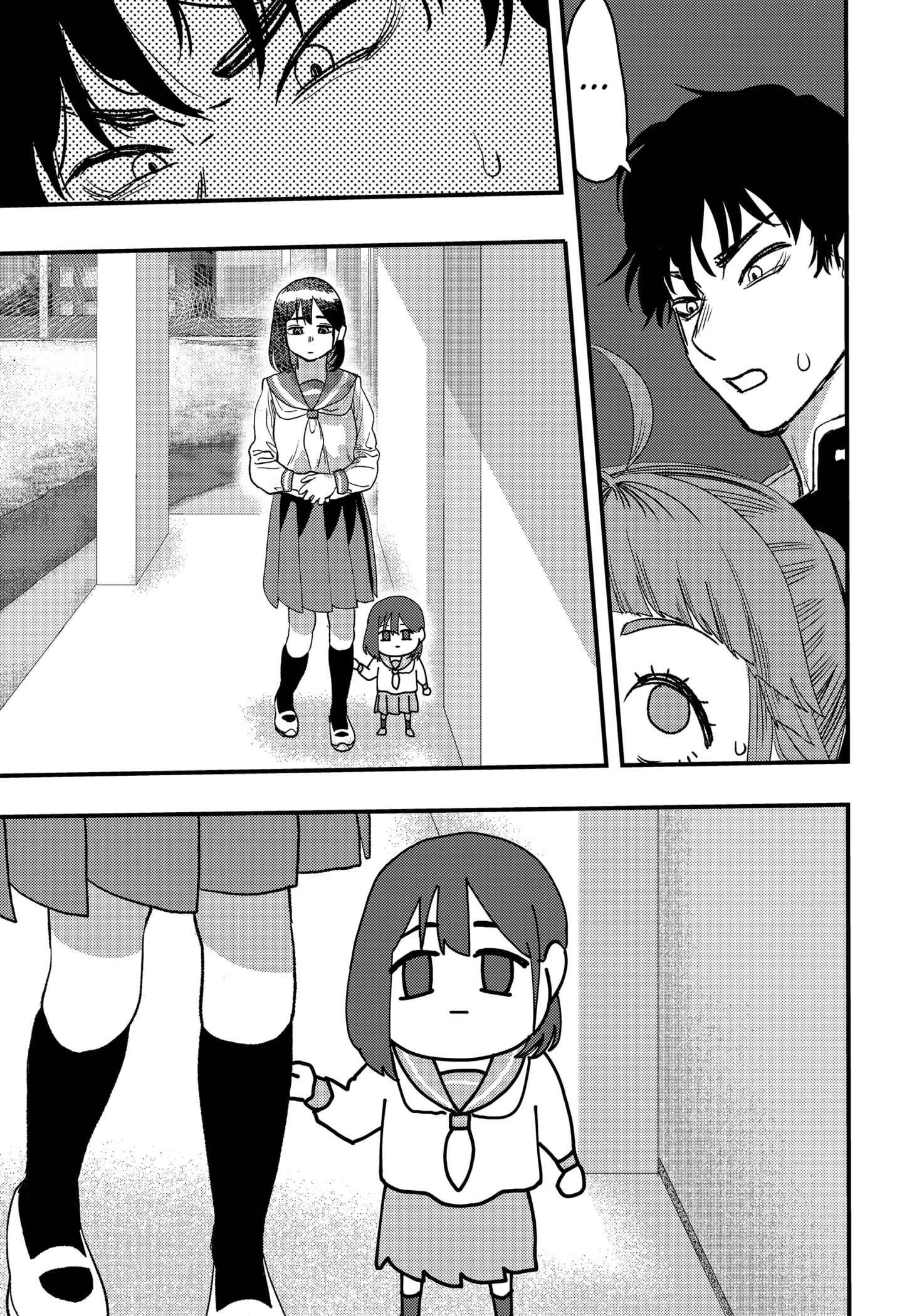 Magokoro Scramble! Điều ẩn giấu trong trái tim bạn là gì? Chapter 3 - 43