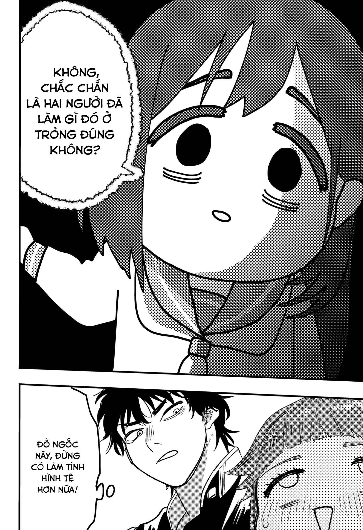 Magokoro Scramble! Điều ẩn giấu trong trái tim bạn là gì? Chapter 3 - 44