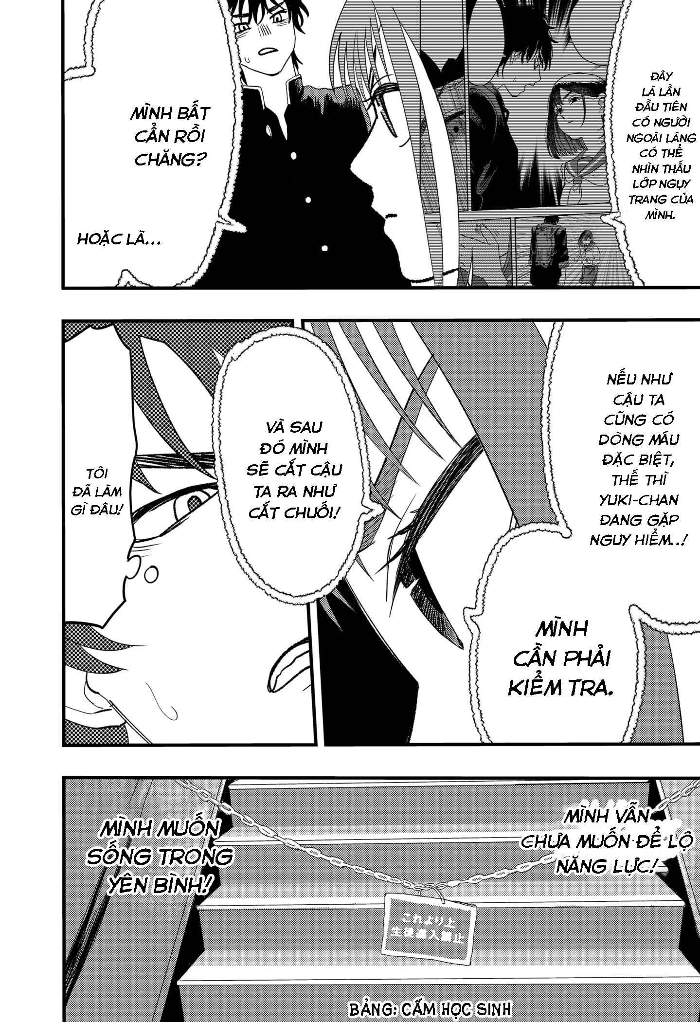 Magokoro Scramble! Điều ẩn giấu trong trái tim bạn là gì? Chapter 4 - 5