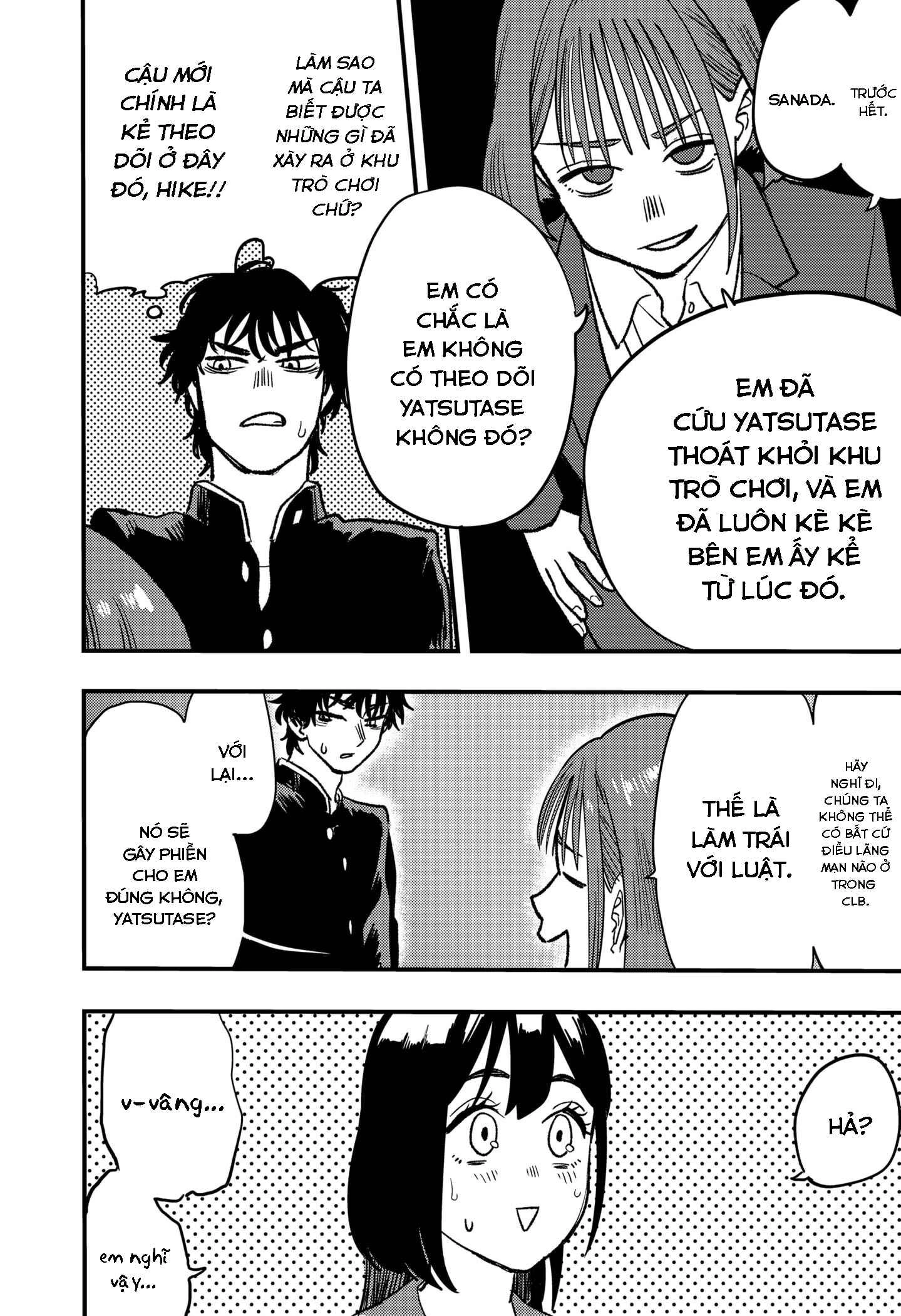 Magokoro Scramble! Điều ẩn giấu trong trái tim bạn là gì? Chapter 4 - 7