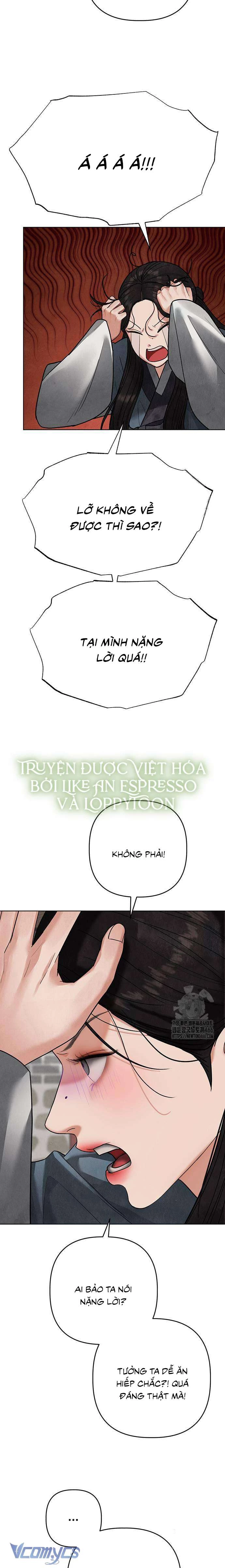 Quỷ Hồn Chapter  15 - 12