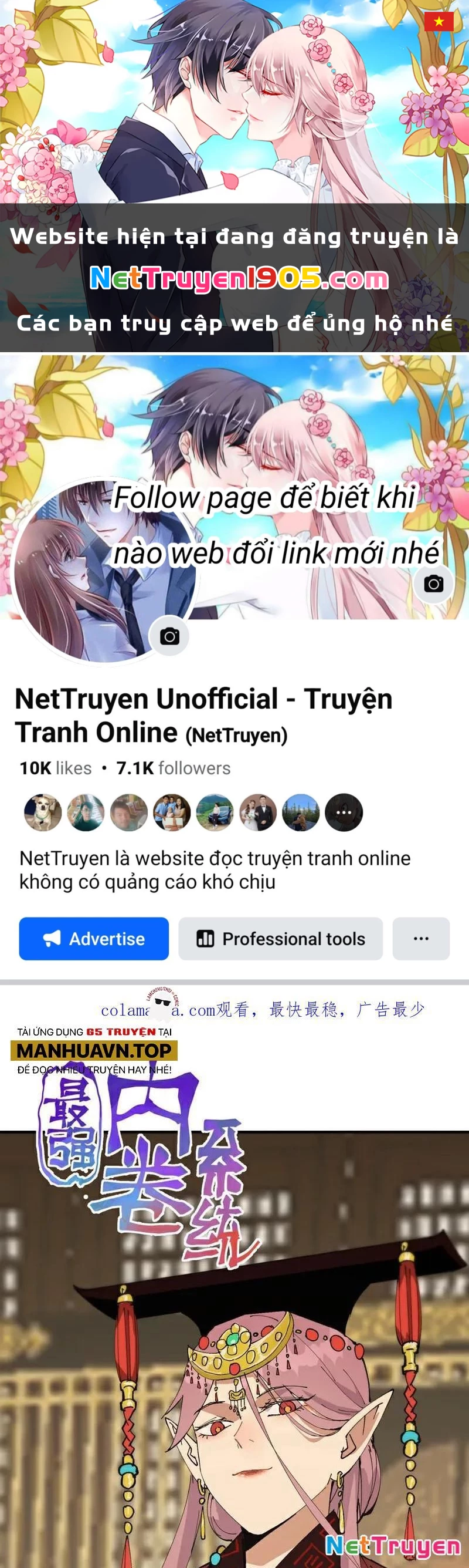 Tối Cường Võ Hồn Hệ Thống Chapter 268 - 1