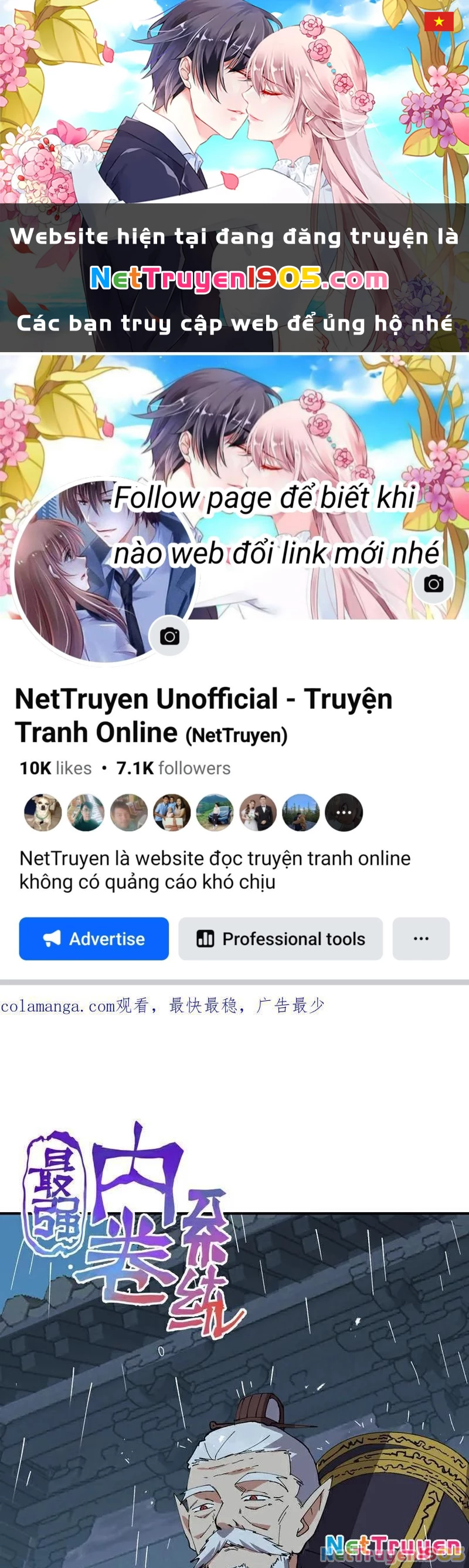 Tối Cường Võ Hồn Hệ Thống Chapter 269 - 1