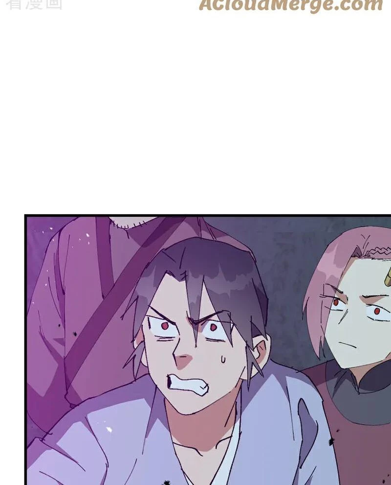 Tối Cường Võ Hồn Hệ Thống Chapter 269 - 3