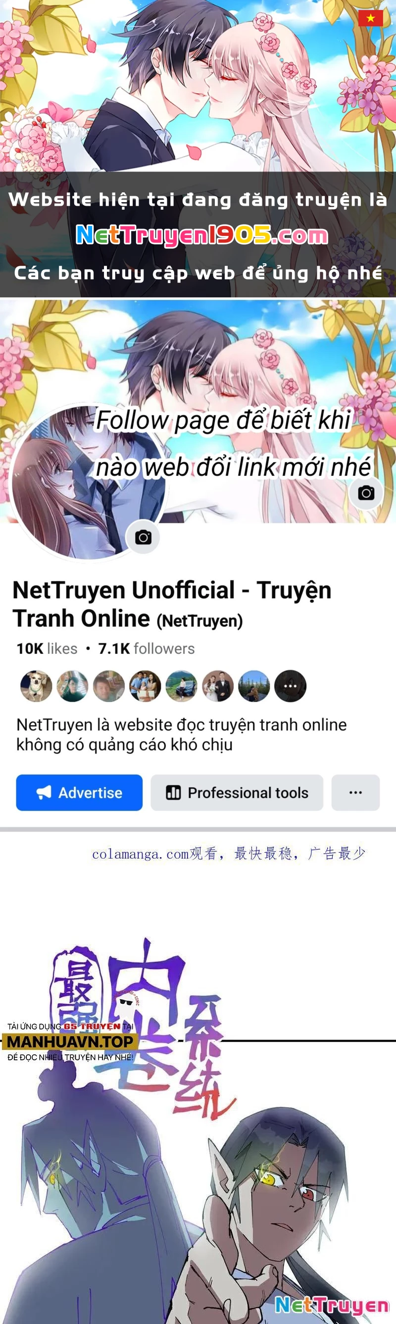 Tối Cường Võ Hồn Hệ Thống Chapter 270 - 1