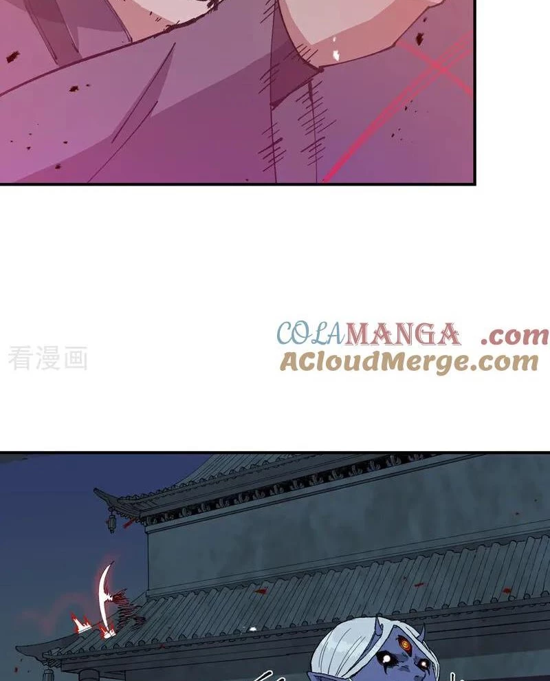 Tối Cường Võ Hồn Hệ Thống Chapter 270 - 23