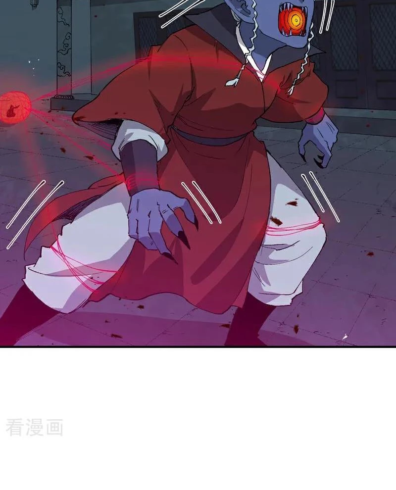 Tối Cường Võ Hồn Hệ Thống Chapter 270 - 24