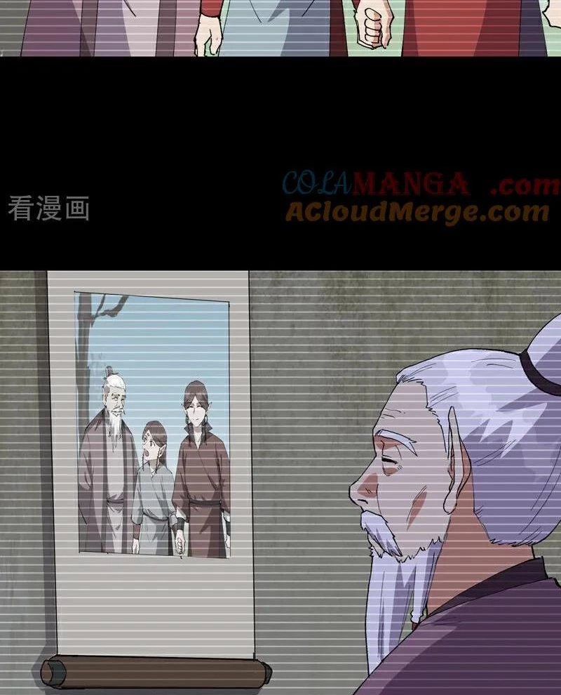 Tối Cường Võ Hồn Hệ Thống Chapter 271 - 24