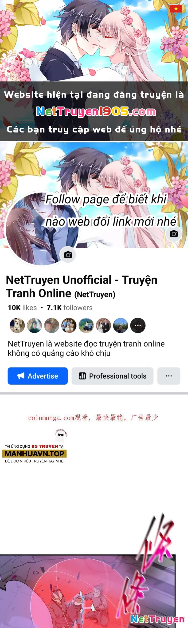 Tối Cường Võ Hồn Hệ Thống Chapter 272 - 1