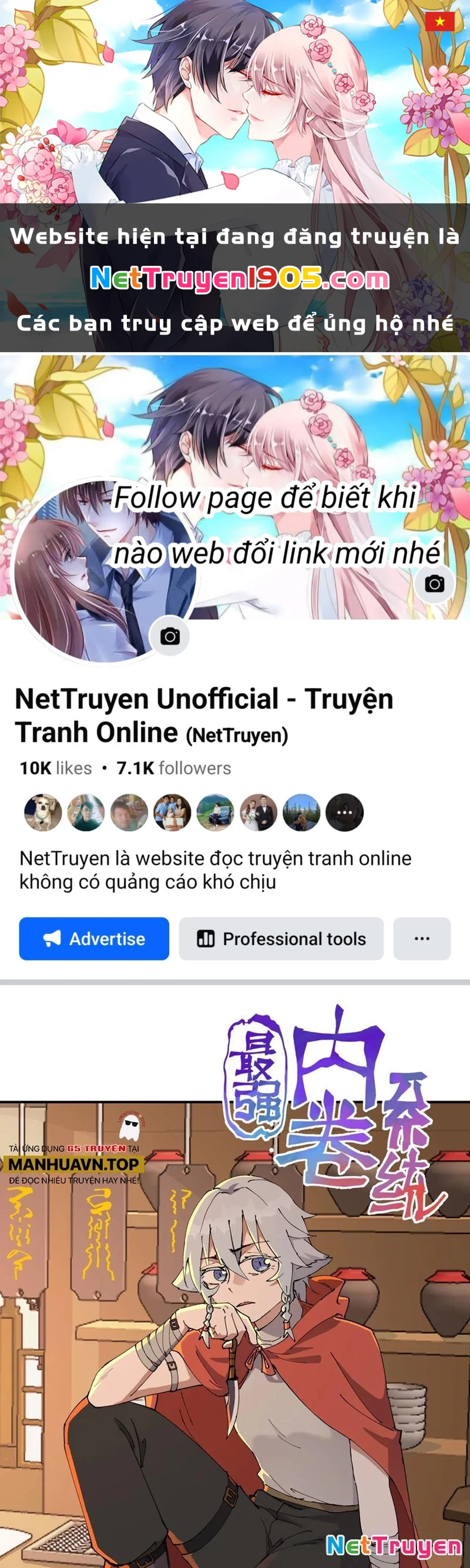 Tối Cường Võ Hồn Hệ Thống Chapter 273 - 1