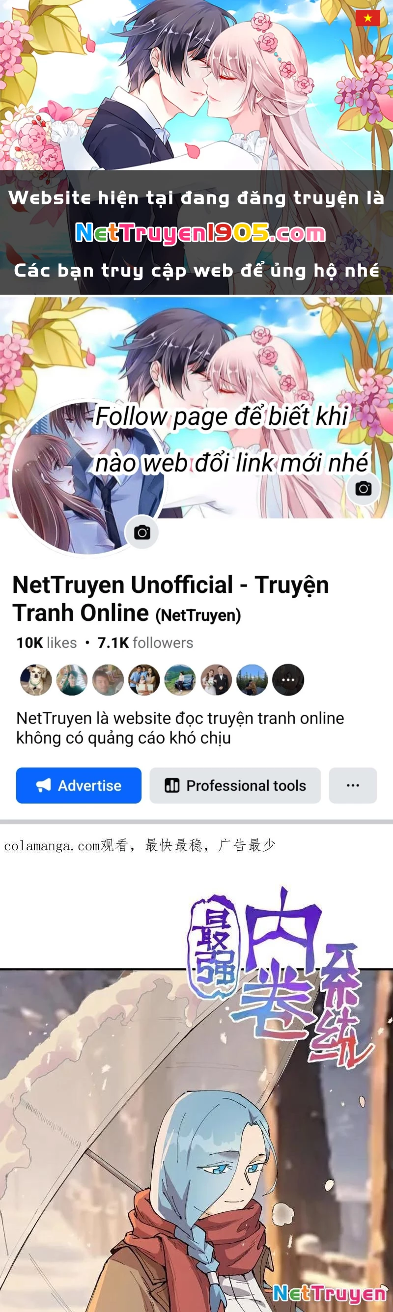 Tối Cường Võ Hồn Hệ Thống Chapter 274 - 1