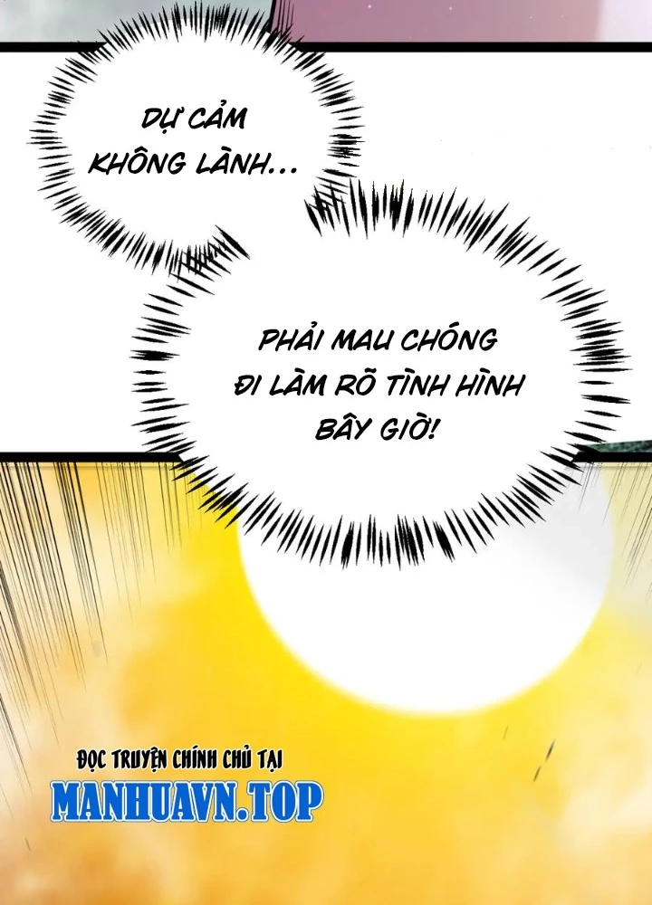 Tôi Đến Từ Thế Giới Trò Chơi Chapter 335 - 131