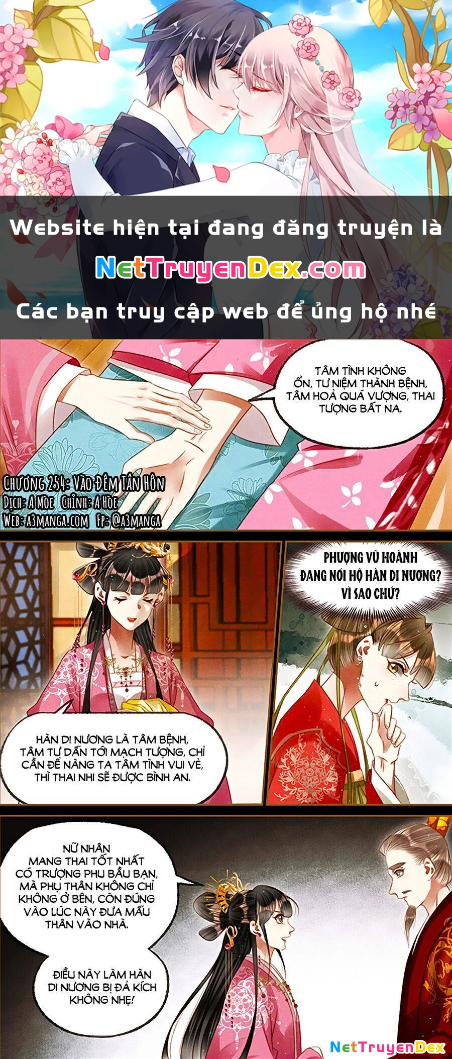 Thần Y Đích Nữ Chapter 254 - 1