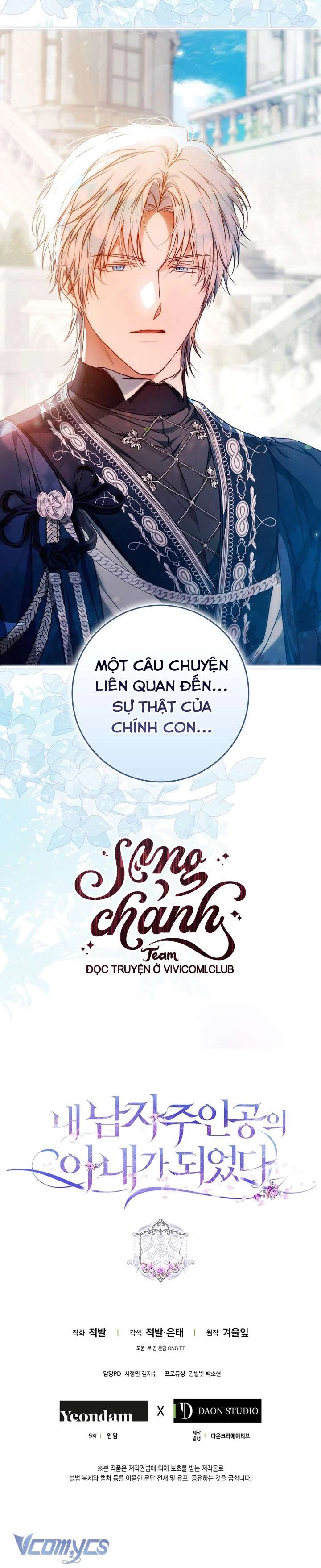 Tôi Trở Thành Vợ Nam Chính Chapter 124 - 41