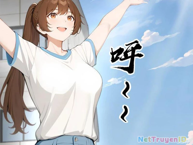 Khởi Đầu Vật Giá Sụt Giảm, Ta Trở Thành Nhà Giàu Số Một Thế Giới! Chapter 39 - Trang 2