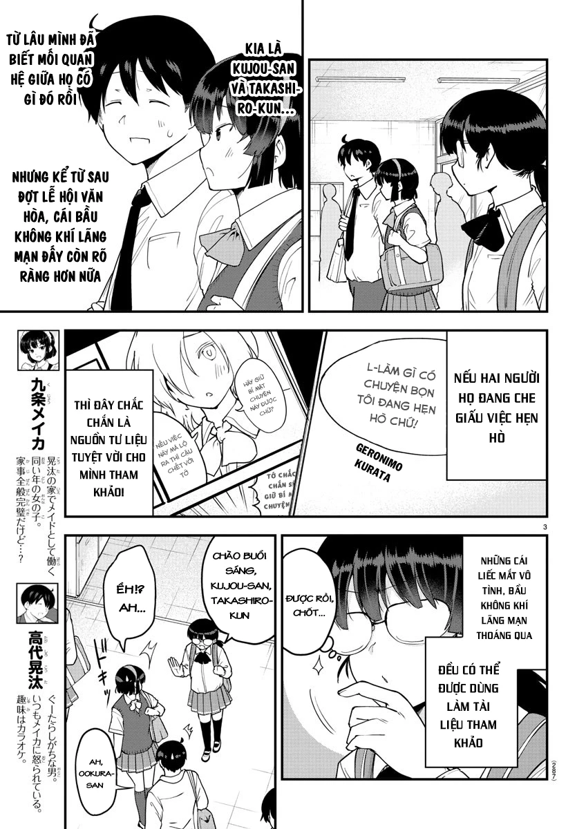 Meika-San Can't Conceal Her Emotions Chapter 70 - 4