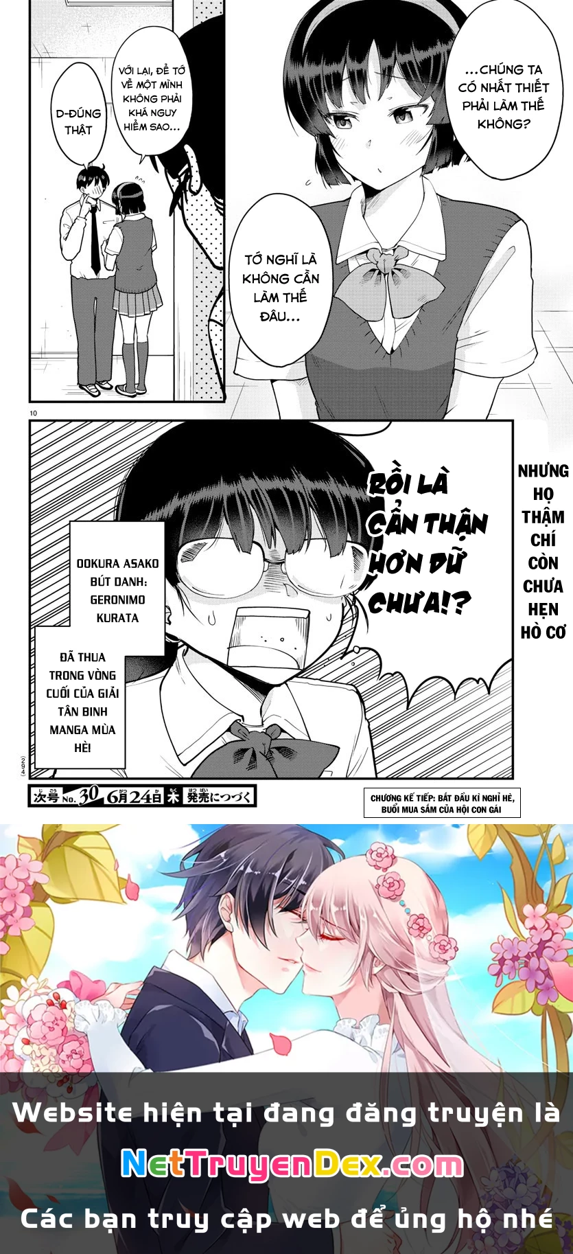 Meika-San Can't Conceal Her Emotions Chapter 70 - 11