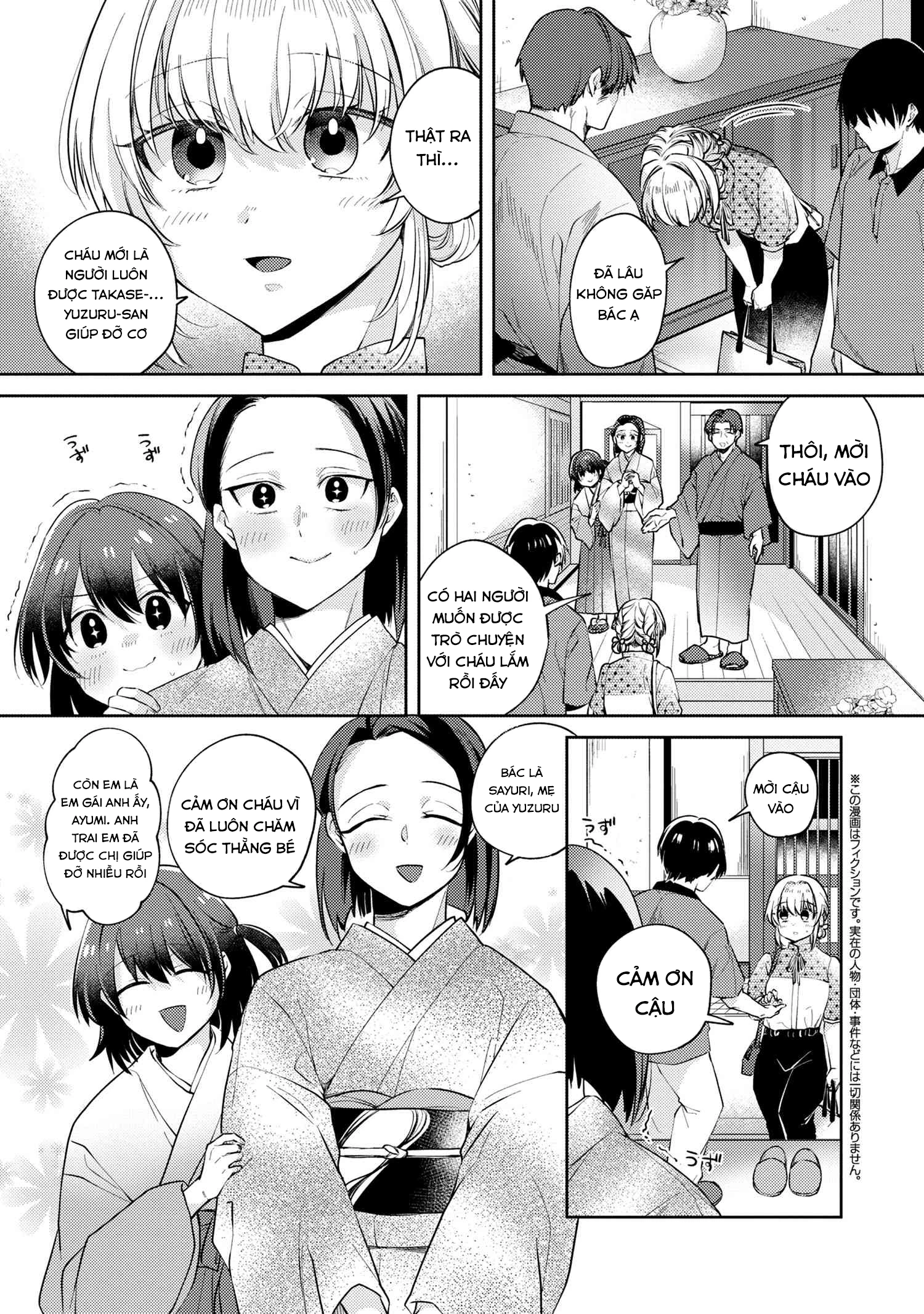 Được Mai Mối Với Cô Bạn Cùng Lớp Chapter 11.2 - 2