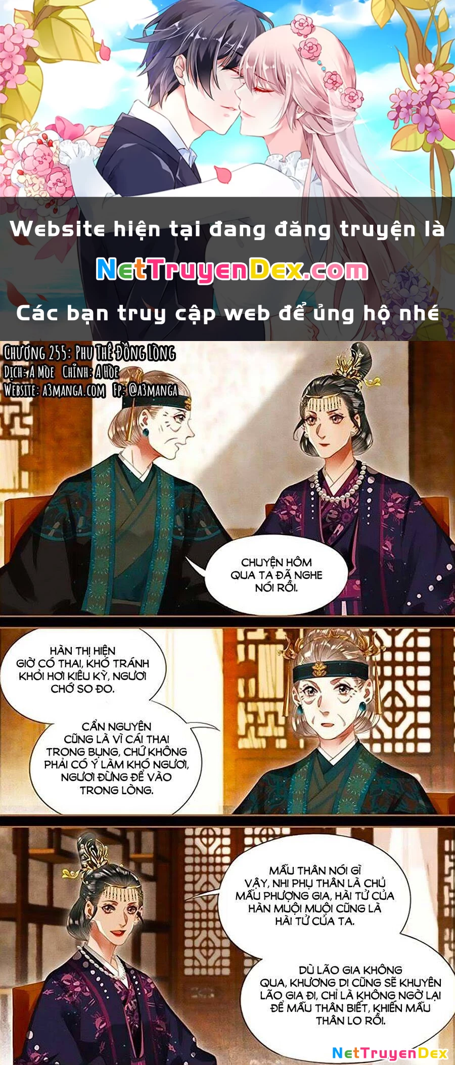 Thần Y Đích Nữ Chapter 255 - 1
