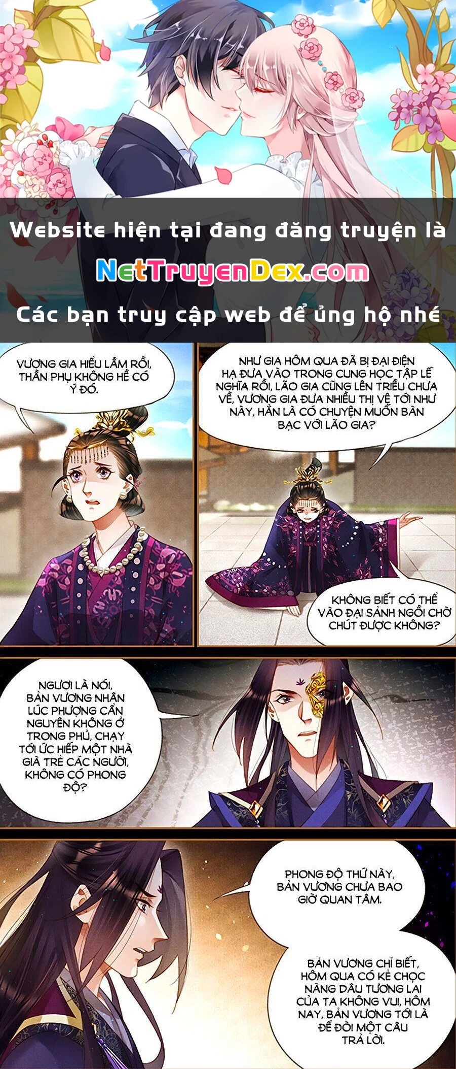 Thần Y Đích Nữ Chapter 256 - 1