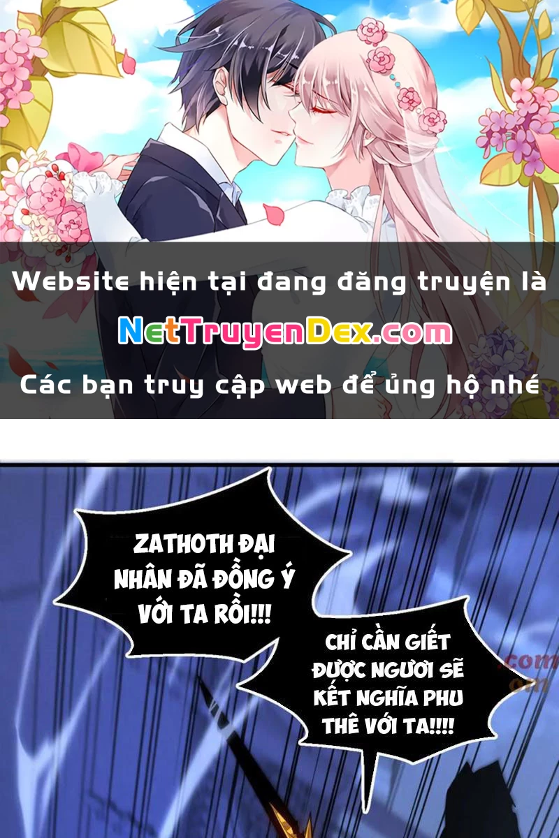 Hệ Thống Của Ta Thật Đứng Đắn Chapter 32 - 1