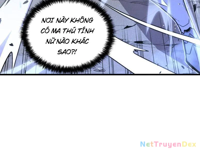 Hệ Thống Của Ta Thật Đứng Đắn Chapter 32 - Trang 2
