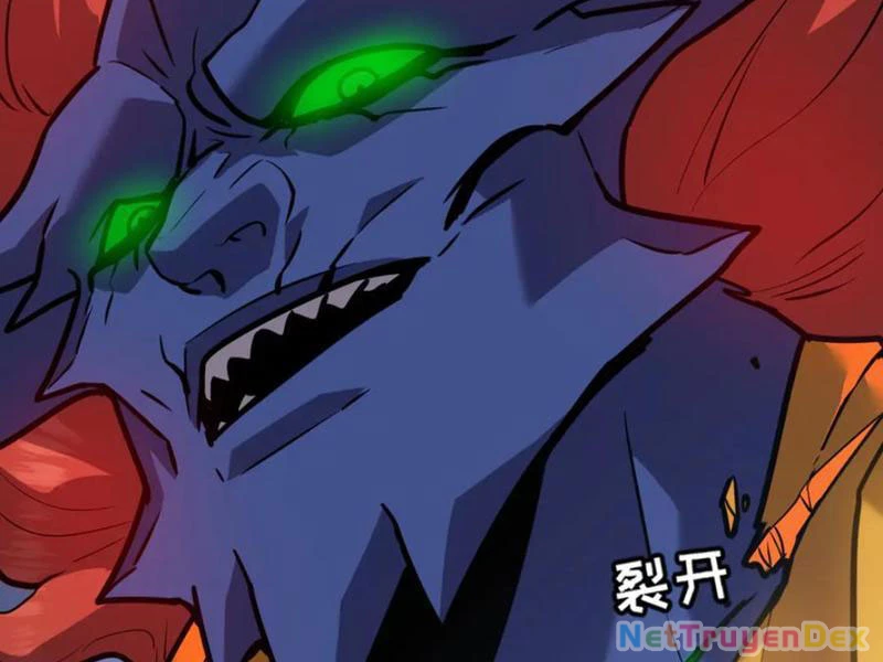 Hệ Thống Của Ta Thật Đứng Đắn Chapter 32 - Trang 2