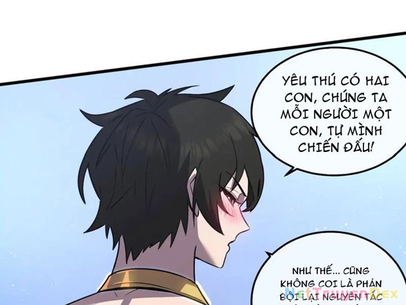Hệ Thống Của Ta Thật Đứng Đắn Chapter 32 - Trang 2