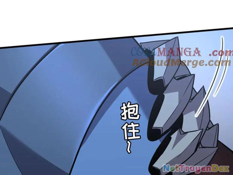 Hệ Thống Của Ta Thật Đứng Đắn Chapter 32 - Trang 2