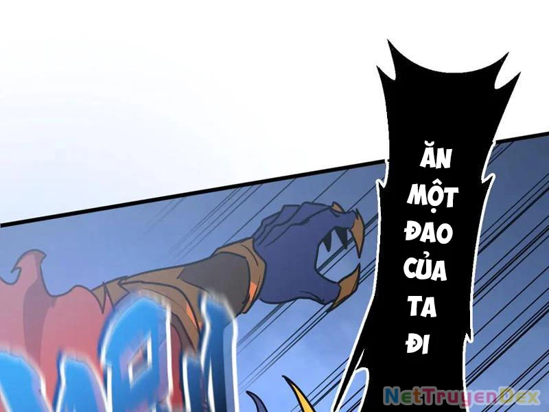 Hệ Thống Của Ta Thật Đứng Đắn Chapter 33 - Trang 2