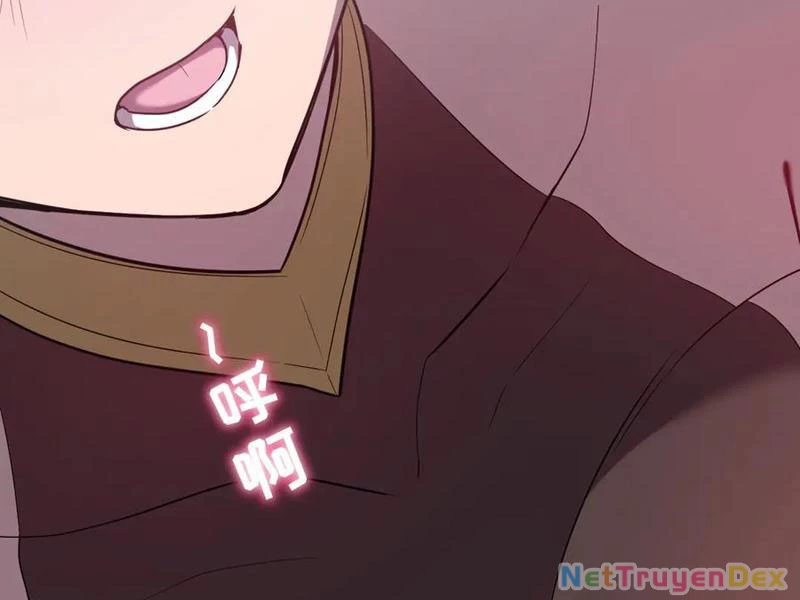 Hệ Thống Của Ta Thật Đứng Đắn Chapter 33 - Trang 2