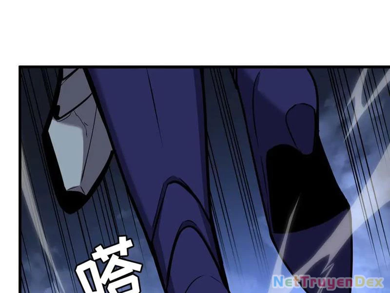 Hệ Thống Của Ta Thật Đứng Đắn Chapter 33 - Trang 2
