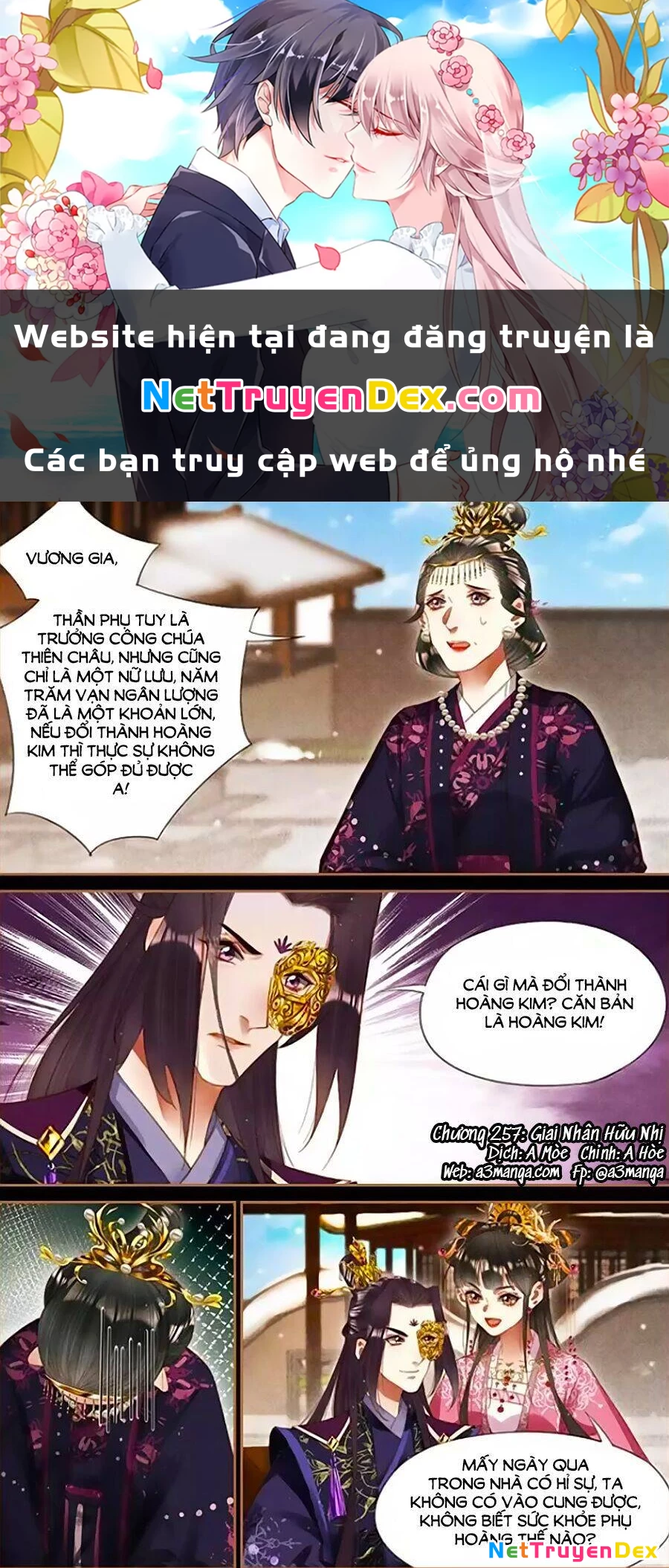 Thần Y Đích Nữ Chapter 257 - 1
