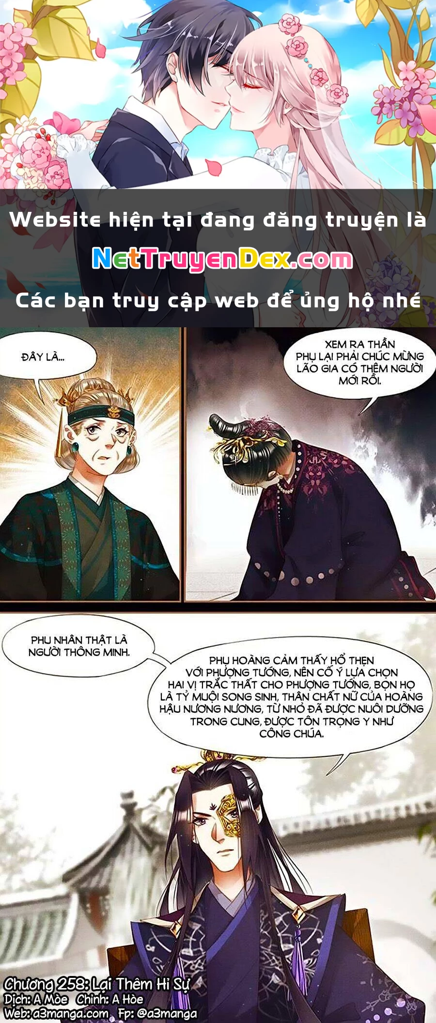 Thần Y Đích Nữ Chapter 258 - 1