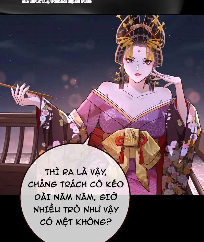 Vạn Tra Triêu Hoàng Chapter 727 - 17