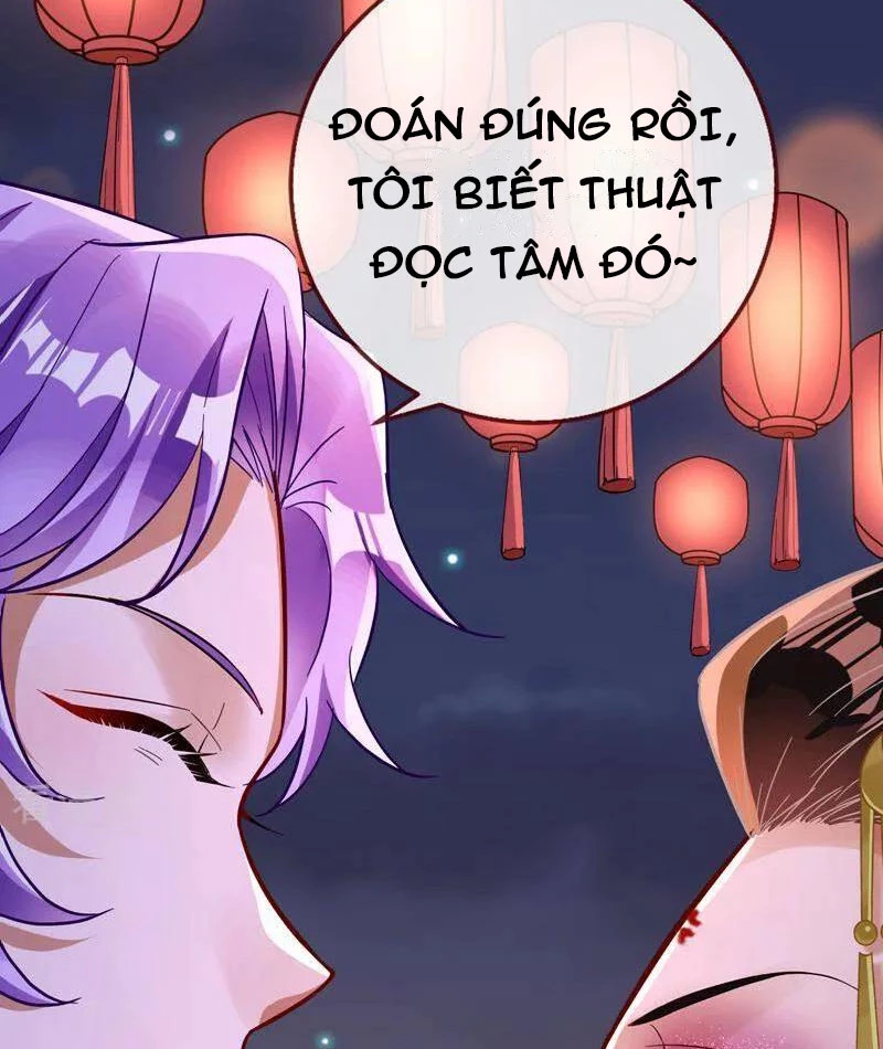 Vạn Tra Triêu Hoàng Chapter 728 - 17