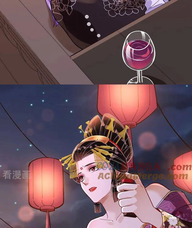 Vạn Tra Triêu Hoàng Chapter 728 - 24