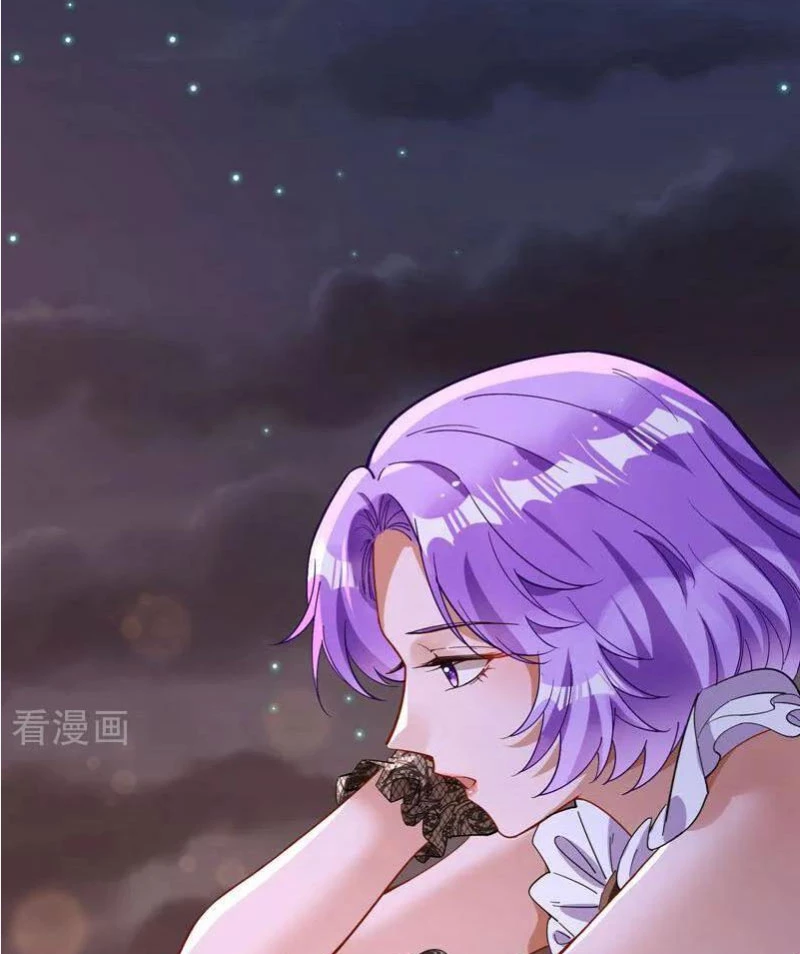 Vạn Tra Triêu Hoàng Chapter 728 - 31