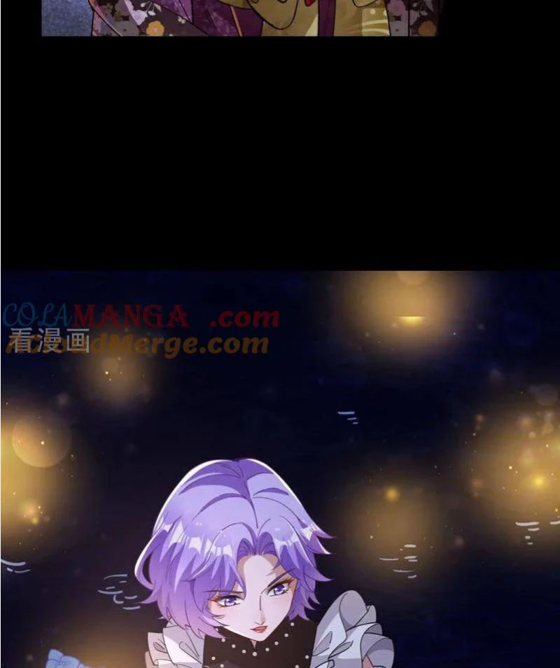 Vạn Tra Triêu Hoàng Chapter 728 - 41