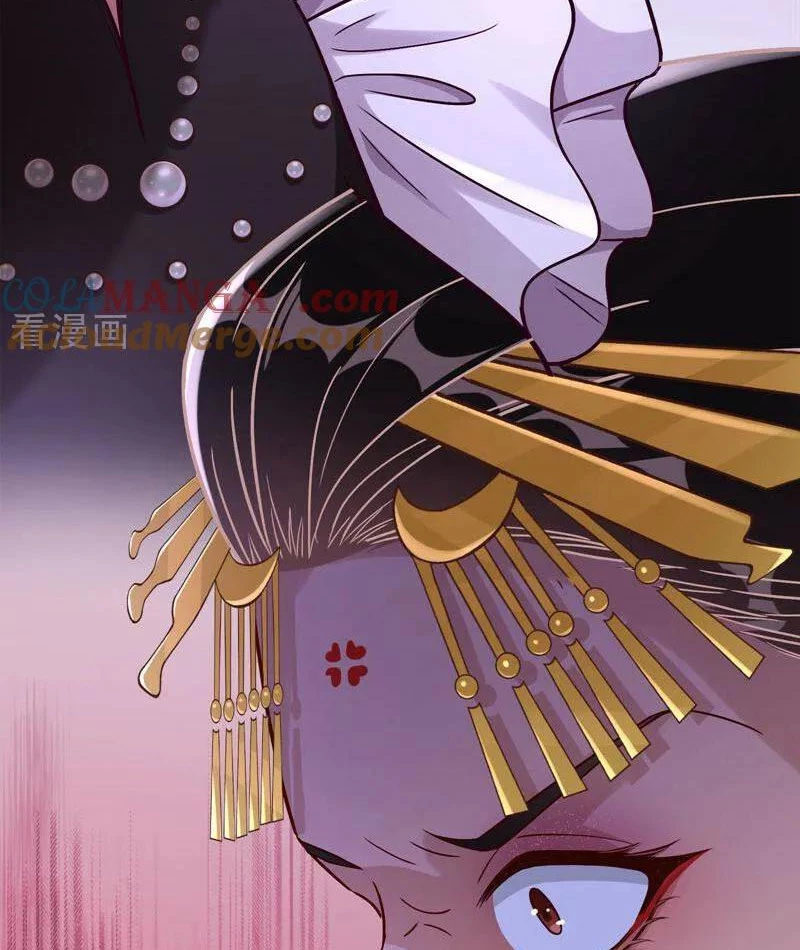 Vạn Tra Triêu Hoàng Chapter 729 - 30