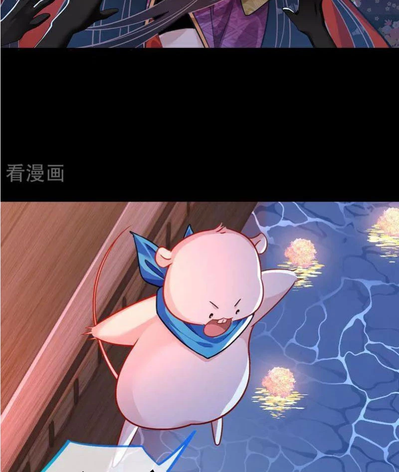 Vạn Tra Triêu Hoàng Chapter 729 - 37