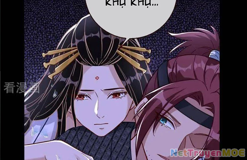 Vạn Tra Triêu Hoàng Chapter 730 - 21