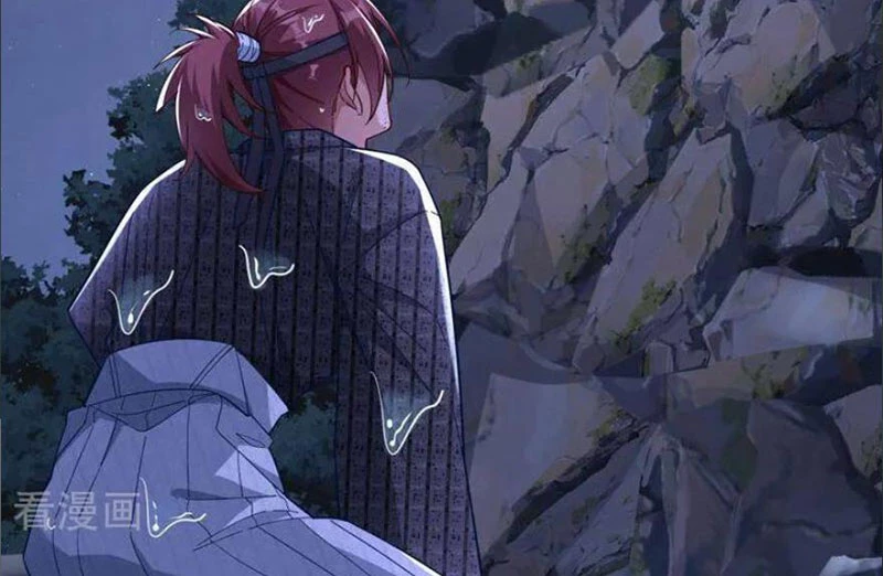 Vạn Tra Triêu Hoàng Chapter 730 - 59