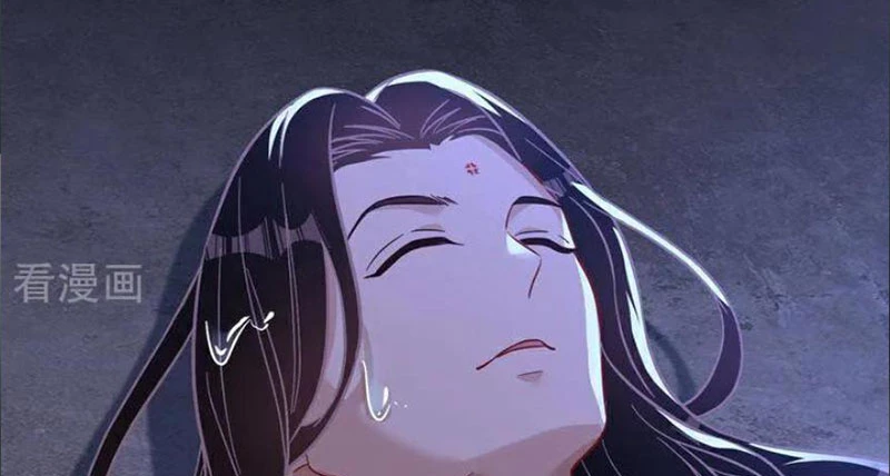 Vạn Tra Triêu Hoàng Chapter 730 - 137